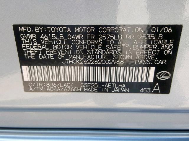 JTHCK262262002968 - 2006 LEXUS IS 250 BLUE photo 10