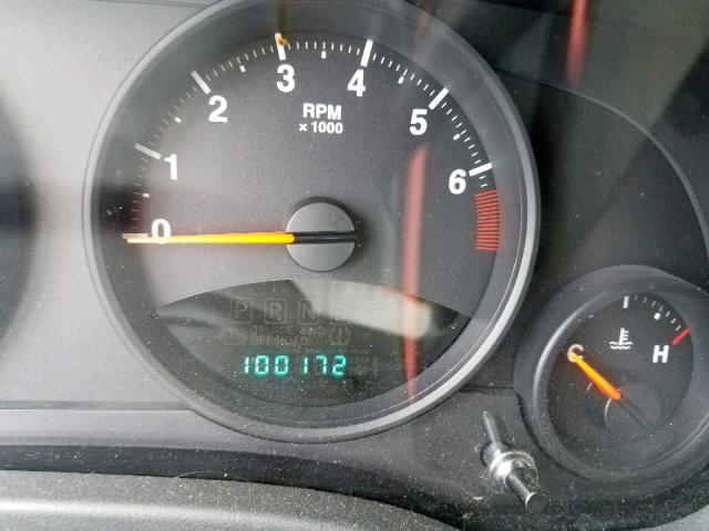 1C4NJCBA6CD550651 - 2012 JEEP COMPASS SP თეთრი ფოტო 8