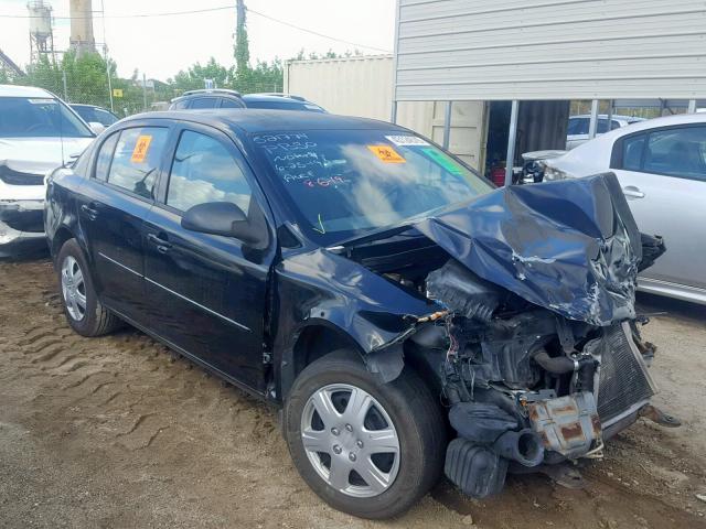 1G1AK52F257521774 - 2005 CHEVROLET COBALT BLACK photo 1