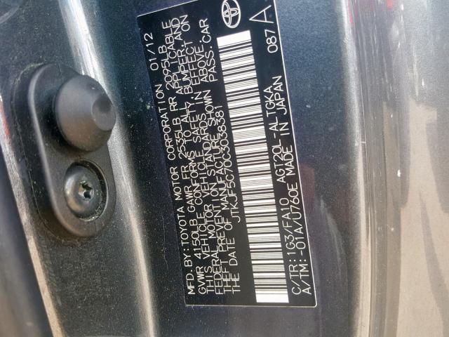 JTKJF5C70C3038381 - 2012 TOYOTA SCION TC თეთრი ფოტო 10