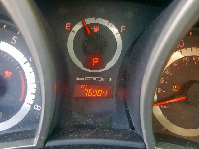 JTKJF5C70C3038381 - 2012 TOYOTA SCION TC თეთრი ფოტო 8