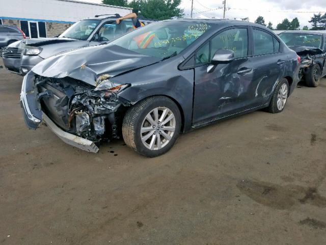 2HGFB2F98CH525346 - 2012 HONDA CIVIC EXL 银色 照片 2