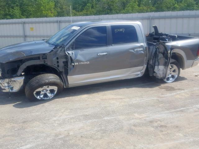 1C6RD6NTXCS281726 - 2012 DODGE RAM 1500 L GRAY photo 9