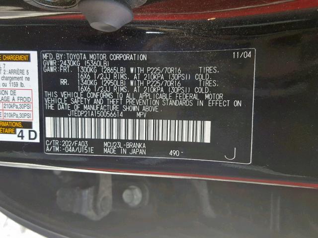 JTEDP21A150056614 - 2005 TOYOTA HIGHLANDER BLACK photo 10