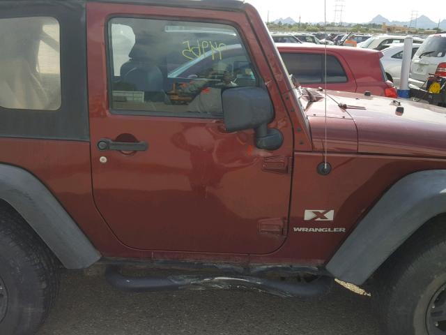 1J4FA24128L536524 - 2008 JEEP WRANGLER X BURGUNDY photo 9