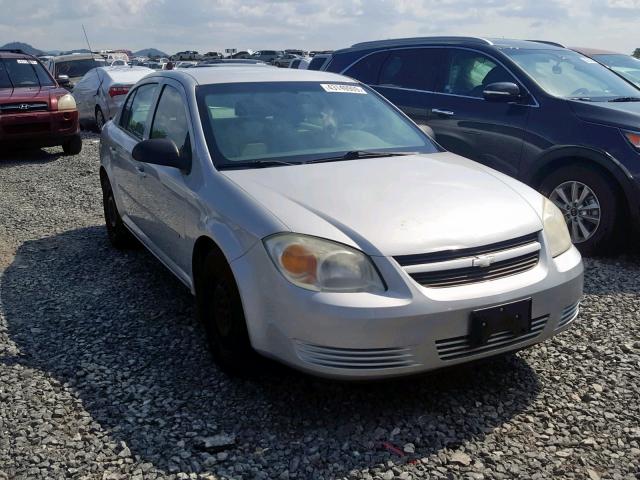 1G1AK52F157563806 - 2005 CHEVROLET COBALT SILVER photo 1