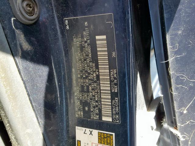 JTLKT324264098116 - 2006 TOYOTA SCION XB 蓝色 照片 10