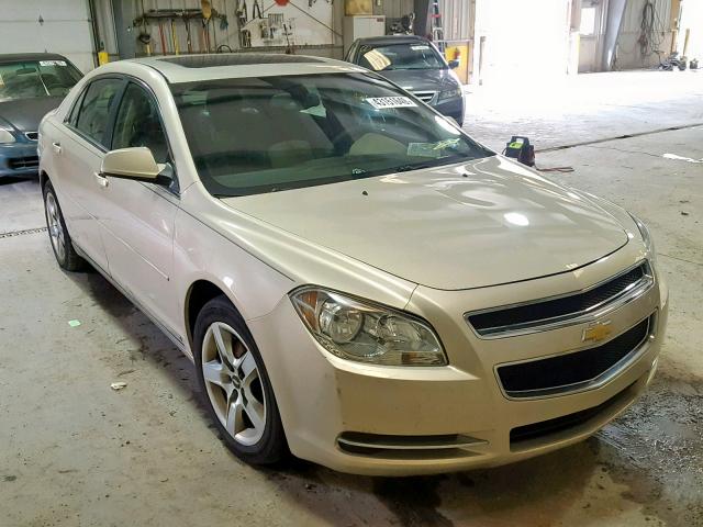 1G1ZH57B19F226152 - 2009 CHEVROLET MALIBU 1LT 棕色 照片 1
