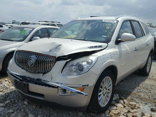 5GAER23D29J209318 - 2009 BUICK ENCLAVE CX CREAM photo 2