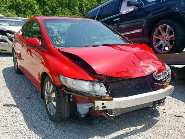 2HGFG1B97AH525174 - 2010 HONDA CIVIC EXL 红色 照片 1