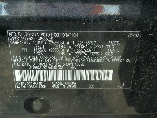 JTMBD31VX76040702 - 2007 TOYOTA RAV4 LIMIT BLACK photo 10