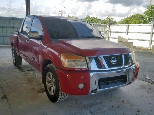 1N6BA0ED8BN308781 - 2011 NISSAN TITAN S RED photo 1