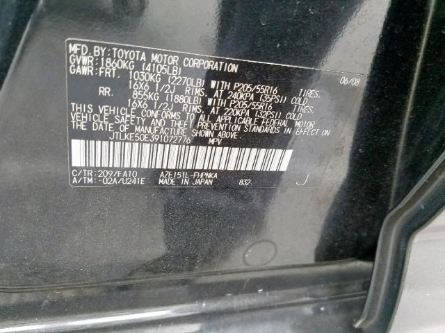 JTLKE50E391072776 - 2009 TOYOTA SCION XB 黑色 照片 10