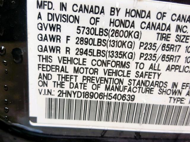 2HNYD18906H540639 - 2006 ACURA MDX TOURIN BLACK photo 10