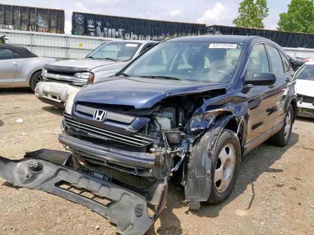 JHLRE48347C031004 - 2007 HONDA CR-V LX BLUE photo 2