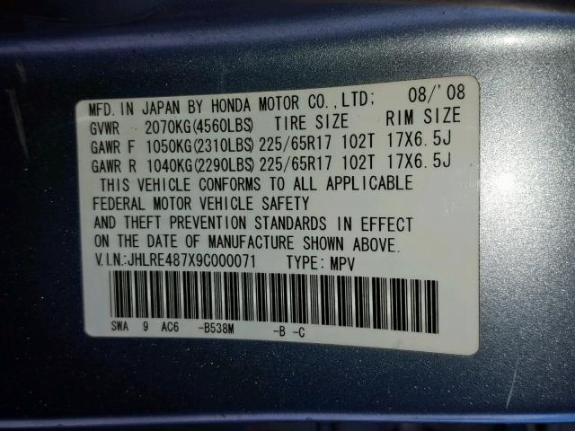 JHLRE487X9C000071 - 2009 HONDA CR-V EXL BLUE photo 10