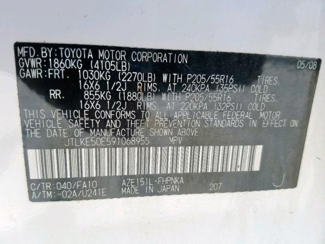 JTLKE50E591068955 - 2009 TOYOTA SCION XB 白色 照片 10