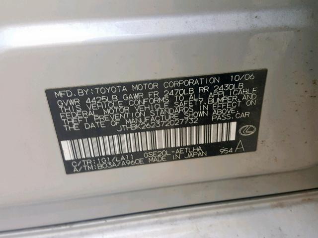 JTHBK262372027732 - 2007 LEXUS IS 250 SILVER photo 10