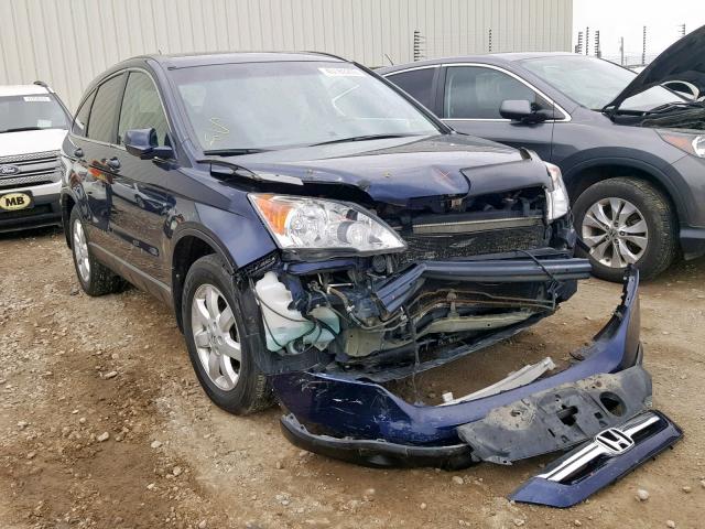 5J6RE48737L817810 - 2007 HONDA CR-V EXL BLUE photo 1