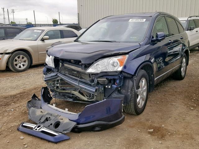 5J6RE48737L817810 - 2007 HONDA CR-V EXL BLUE photo 2