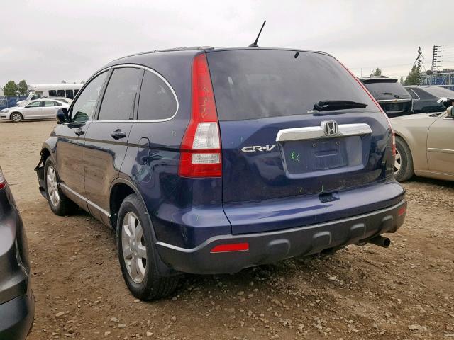 5J6RE48737L817810 - 2007 HONDA CR-V EXL BLUE photo 3