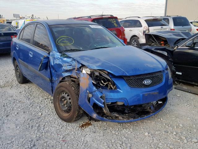 KNADE123966133472 - 2006 KIA RIO BLUE photo 1