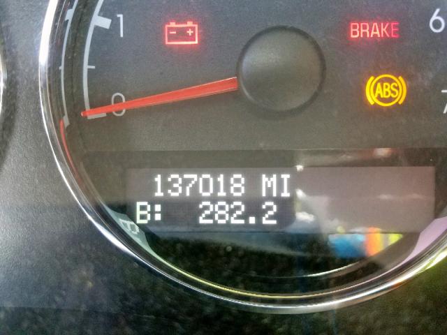 1GNDV23128D143854 - 2008 CHEVROLET UPLANDER L 栗色 照片 8