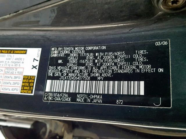 JTLKT324264077508 - 2006 TOYOTA SCION XB 绿色 照片 10