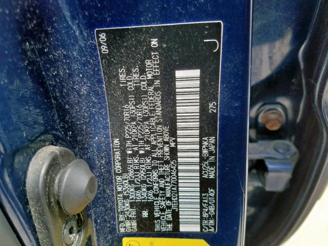 JTEHD21A770046425 - 2007 TOYOTA HIGHLANDER BLUE photo 10