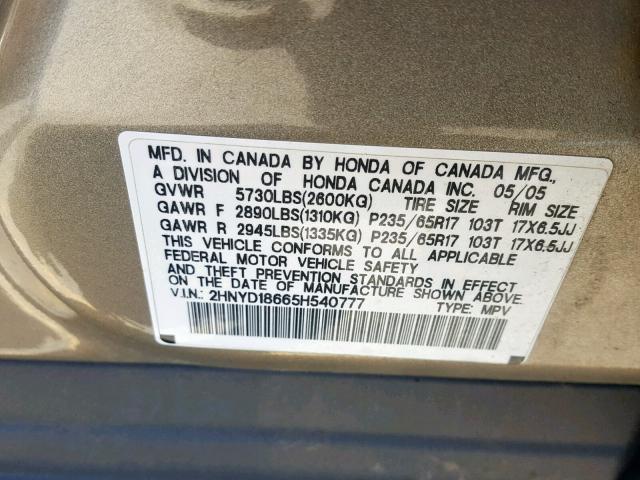 2HNYD18665H540777 - 2005 ACURA MDX TOURIN GOLD photo 10