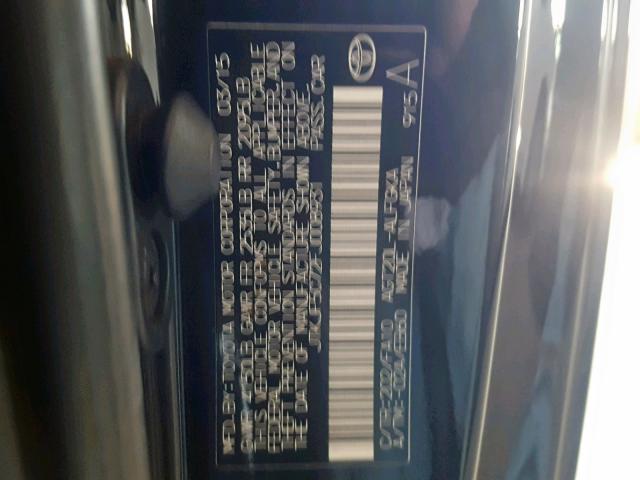 JTKJF5C72FJ008931 - 2015 TOYOTA SCION TC შავი ფოტო 10