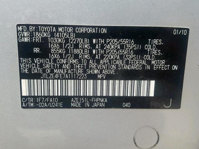 JTLZE4FE7A1117223 - 2010 TOYOTA SCION XB 银色 照片 10