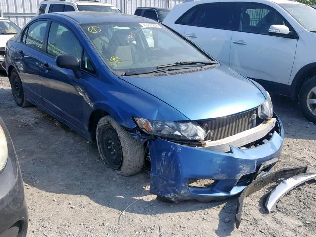 2HGFA1E22AH045947 - 2010 HONDA CIVIC DX BLUE photo 1