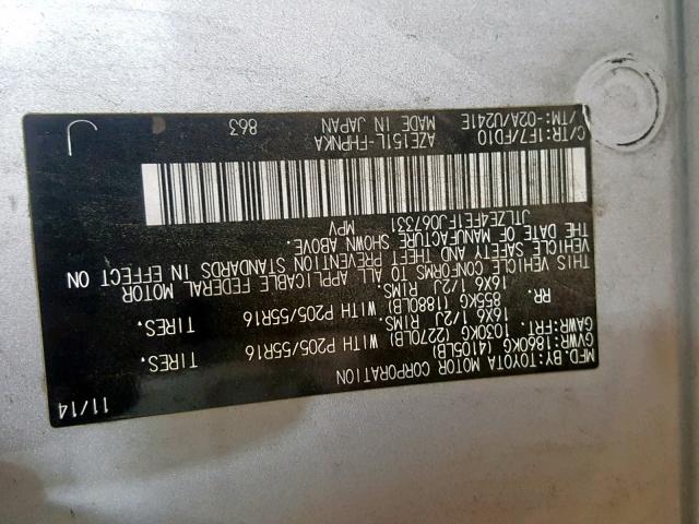 JTLZE4FE1FJ067331 - 2015 TOYOTA SCION XB ნაცრისფერი ფოტო 10