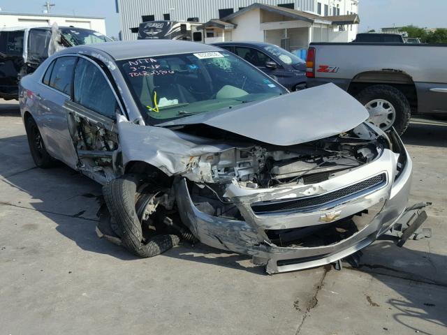 1G1ZG57B58F214488 - 2008 CHEVROLET MALIBU LS 银色 照片 1
