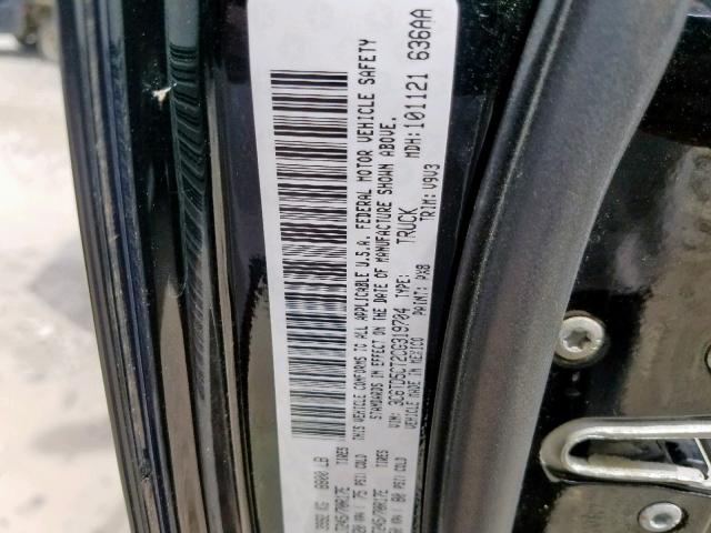 3C6TD5CT2CG319704 - 2012 DODGE RAM 2500 S შავი ფოტო 10