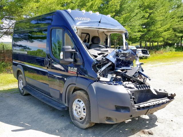 3C6TRVCG9HE510608 - 2017 RAM PROMASTER 蓝色 照片 1