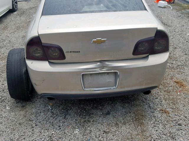 1G1ZG5E75CF270342 - 2012 CHEVROLET MALIBU LTZ ოქროსფერი ფოტო 9