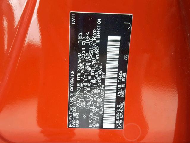 JTLZE4FE9CJ009026 - 2012 TOYOTA SCION XB 橙色 照片 10