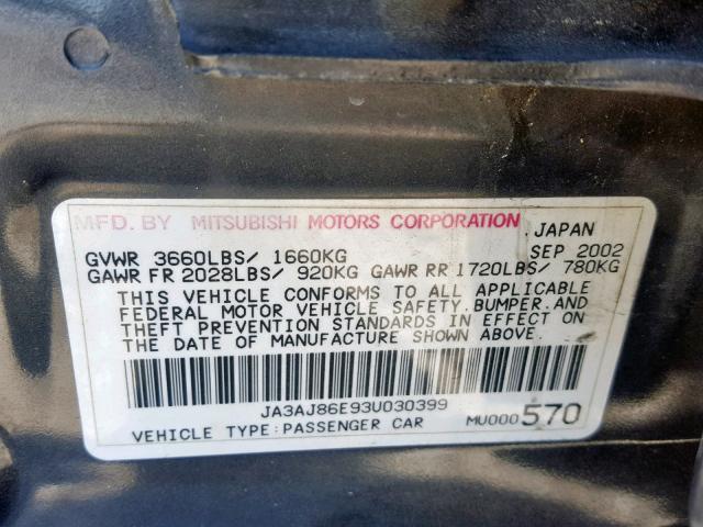 JA3AJ86E93U030399 - 2003 MITSUBISHI LANCER OZ GRAY photo 10