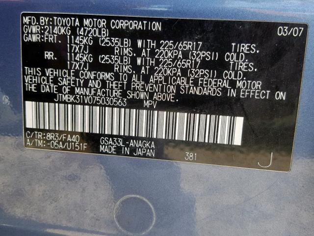 JTMBK31V075030563 - 2007 TOYOTA RAV4 LIMIT BLUE photo 10