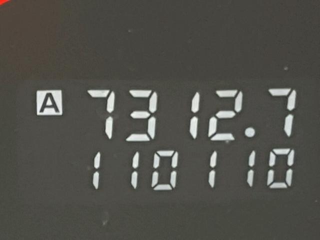 4S4WX92D584417981 - 2008 SUBARU TRIBECA LI 金色 照片 8