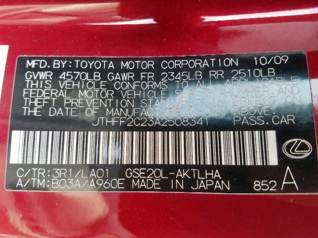 JTHFF2C23A2508341 - 2010 LEXUS IS 250 RED photo 10