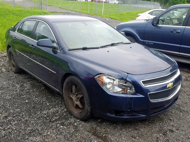 1G1ZC5E06AF324579 - 2010 CHEVROLET MALIBU 1LT 蓝色 照片 1