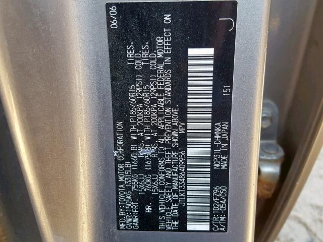 JTLKT334864099561 - 2006 TOYOTA SCION XB 灰色 照片 10