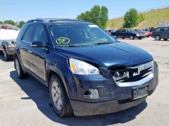 5GZEV23D79J168094 - 2009 SATURN OUTLOOK XR ლურჯი ფოტო 1