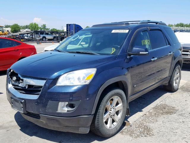 5GZEV23D79J168094 - 2009 SATURN OUTLOOK XR ლურჯი ფოტო 2