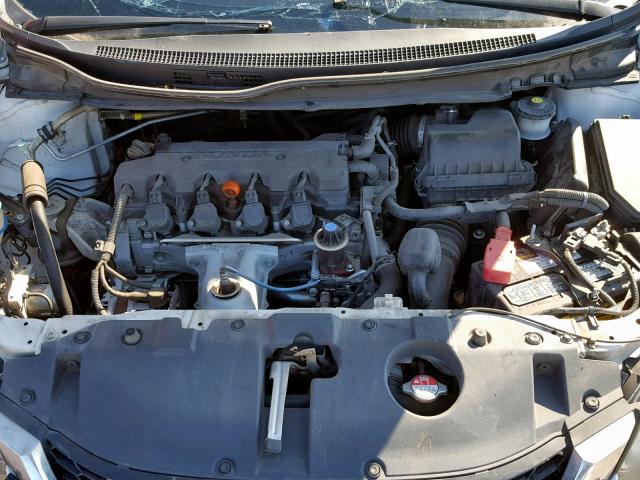 19XFB2F96EE048641 - 2014 HONDA CIVIC EXL 白色 照片 7