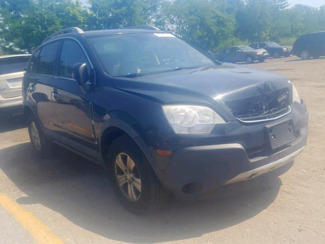 3GSCL33P78S711816 - 2008 SATURN VUE XE GRAY photo 1