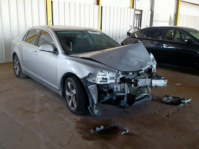 1G1ZC5E15BF346471 - 2011 CHEVROLET MALIBU 1LT 银色 照片 1